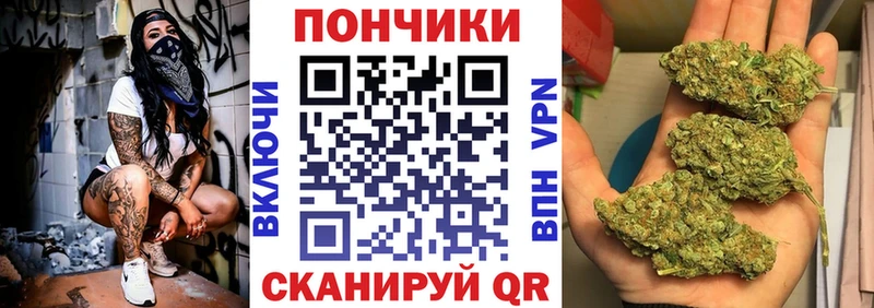 Где купить Калтан Бошки Шишки  Меф  КОКАИН  MDMA  ГАШИШ 