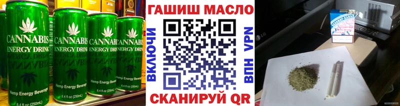 Печенье с ТГК марихуана  магазин  наркотиков  Калтан 