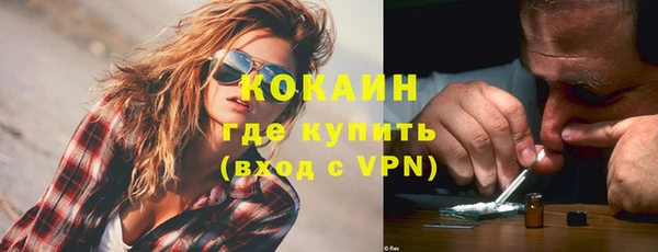 мдпв Волосово