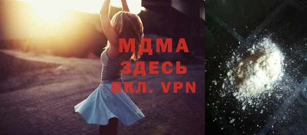 мдпв Волосово