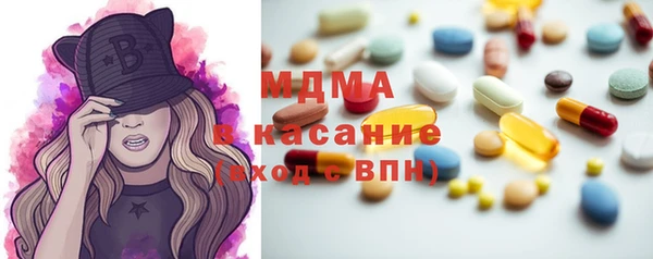 меф VHQ Волоколамск