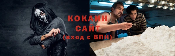 мдпв Волосово