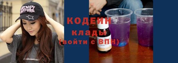 мдпв Волосово