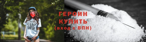 мдпв Волосово