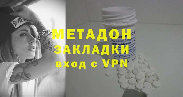шишки Вязники