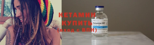 мдпв Волосово