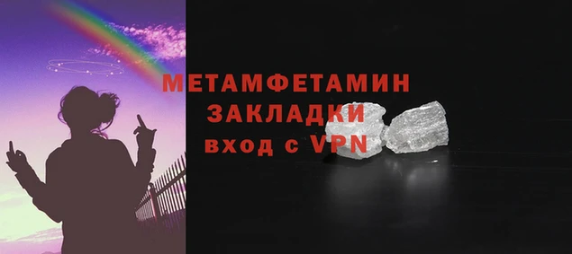 мдпв Волосово
