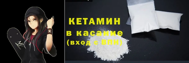 мдпв Волосово