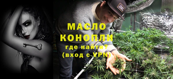 мдпв Волосово