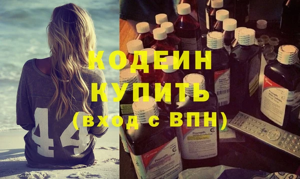 мдпв Волосово