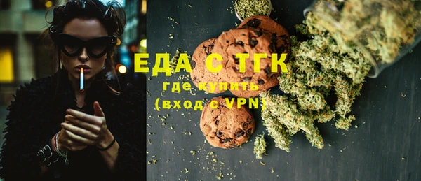 сатива Володарск