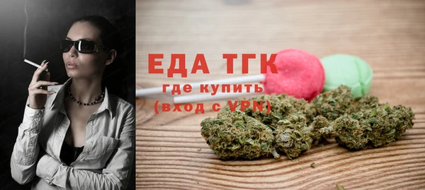 мдпв Волосово