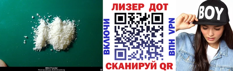 гидра как зайти  Калтан  ЛСД экстази кислота  где продают  