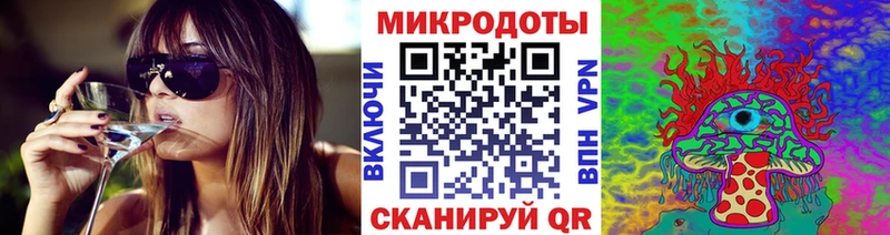 Псилоцибиновые грибы Magic Shrooms  Калтан 
